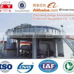 China Manufacturer Export Shallow Layer Air Flotation Waste Water Treatment Machine thumbnail-5