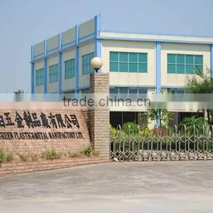 EVERGREEN PLASTIC & METAL MANUFACTORY LIMITED company overview - view 1 thumbnail