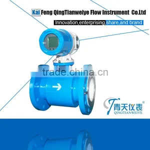 High-quality Automatic Water Flow Control Instrument Electromagnetic Flow Meter thumbnail-4