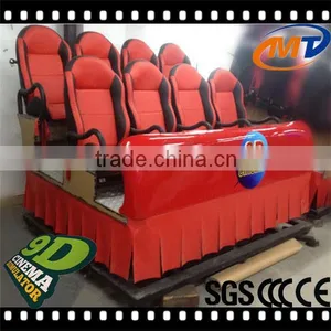Arcade Games Machines Playground Equipment 9d Cinema Theater With Low Price thumbnail-1