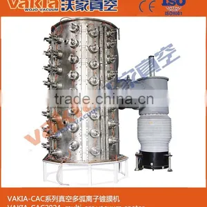 Floor Tile Metallizing Vacuum Coating Machine thumbnail-2