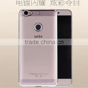 2016 Newest Mobile Phone Cover Case Electroplate Tpu for LETV 1S thumbnail-1