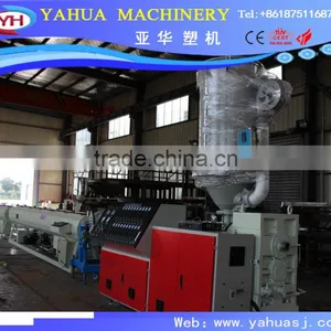 PP PE Pipe Machine/ HDPE Pipe Extrusion Machine/ Plastic Pipe Line thumbnail-2
