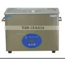 Jewelry and Gem Ultrasonic Cleaning Machine thumbnail-1