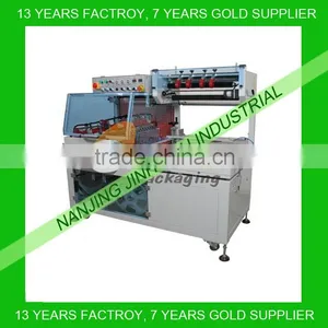 Automatic L Bar Shrink Wrapping Machine thumbnail-1