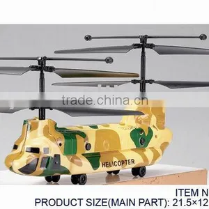 RC Helicopter thumbnail-1