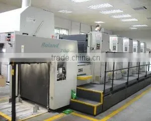 Jiahua Packaging (Fujian) Co., Ltd. company overview - view 2 thumbnail