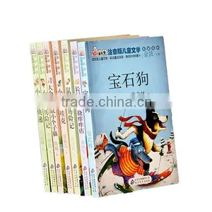 Professional Adult Story Book Printing Services thumbnail-5