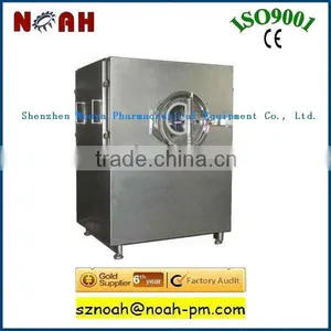 Automatic Tablet Coater (BG-150) thumbnail-1