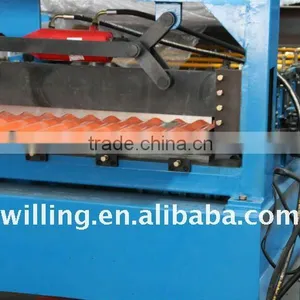 Tile Machine thumbnail-1