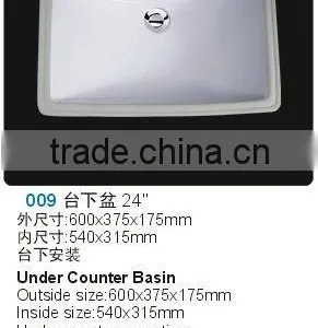 Rectangle Undermount Lavatories Ceramic Sink With CUPC Approval-PU-009-W thumbnail-1