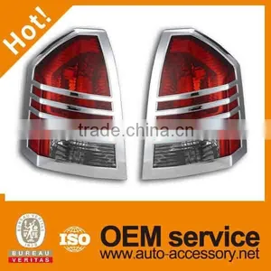 Chrysler 300c Chrome Car Parts Wholesale thumbnail-1