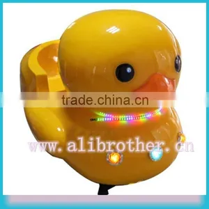 [Ali Brothers]City Park Games!! Family Rides!! Amusement Park Children Game Coin Operated Kiddie Ride thumbnail-5