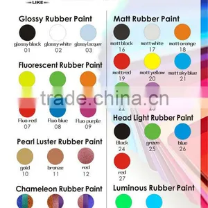 High Quality Removable Paint China thumbnail-4