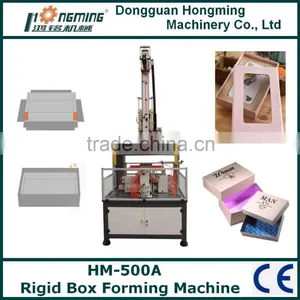 HM-500A Gift Box Wrapping Machine thumbnail-1
