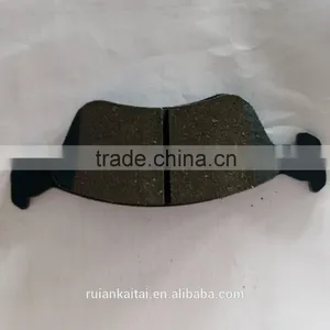 Toyota Brake Pads thumbnail-2