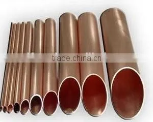 Boiler Copper Alloy Pipe thumbnail-2