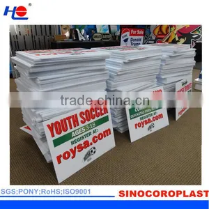 Plastic Corrugated Yard Signs thumbnail-5