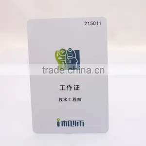 White Blank Pvc Card for Inkjet Printers thumbnail-2