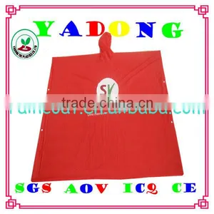 Adults Rain Poncho/pvc Hooded Rain Poncho thumbnail-1