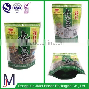 Make in China Stand up Pouches Printing on Plastic Custom Plastic Bag Printing thumbnail-5