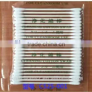 Dust-free Customized Cotton Swab thumbnail-2