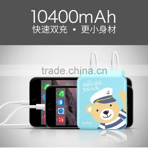 Good Price Universal Cartoon Character Power Bank 10400mah Mini Portable thumbnail-5