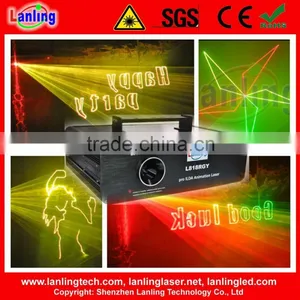 300mW RGY 10kpss ILDA Animation Laser Light thumbnail-1