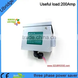 Power-save Box 3200 & 3400 Saves to 30% thumbnail-1