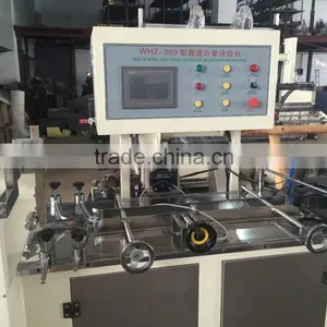 2015 New High Quality Middle Sealing Machine for Paper Bag Making Machine of Center Sealing Machine thumbnail-3
