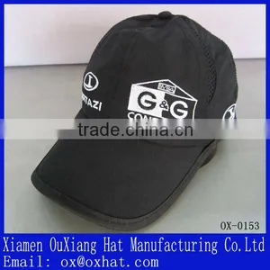 Washed Black Custom Flat Embroidery Mesh Hats and Caps thumbnail-1