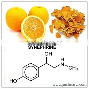 Supply Citrus Aurantium Extract - Synephrine Powder,CAS No.: 94-07-5 thumbnail-1