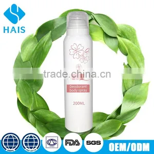 Best Organic Perfume Feminine Body Shoe Natural Hair Essential Oil Deodorant Spray for Men Women Plant thumbnail-3