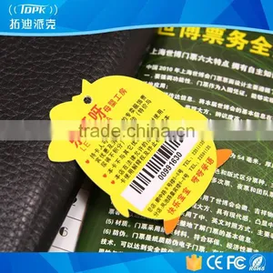 Loyalty Pvc Gift Card Barcode thumbnail-3