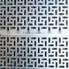 Perforated Panels thumbnail-1