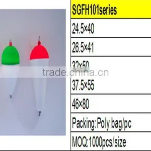 China Fishing Float Fishing Tackles Plastic Fishing Float Fishing Accessories Colorful thumbnail-4