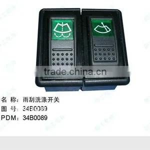 LIUGONG Wiper Wash Switch thumbnail-1