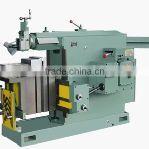 SHAPING MACHINE thumbnail-1
