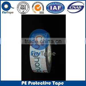 ISO SGS CERTIFICATE HIGH QUALITY LOW PRICE PE SURFACE PROTECTIVE TAPE thumbnail-1
