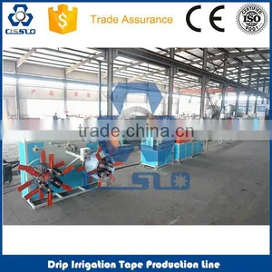 CE STANDARD HIGH SPEED PE COLUMN EMITTER DRIP IRRIGATION PIPE EXTRUSION MACHINERY thumbnail-5
