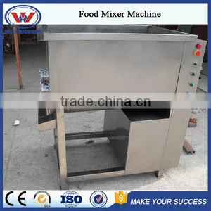 Low Price Stainless Steel Mixer Food Machine With Price Low thumbnail-1