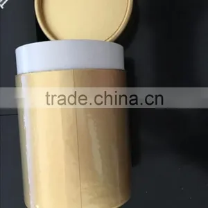 Loose Tea Packaging Small Round Tube Packaging thumbnail-1