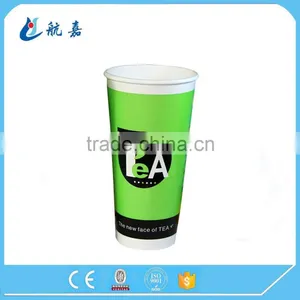 Double PE Coated Paper Cups for Cold Drinking Cola Paper Cups thumbnail-4