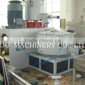 High Quality Plastic Vertical Dry Powder Color Mixing Machine thumbnail-5