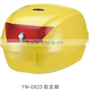 Motorcycle Tail (rear Box ;motorcycle Top Case) thumbnail-1