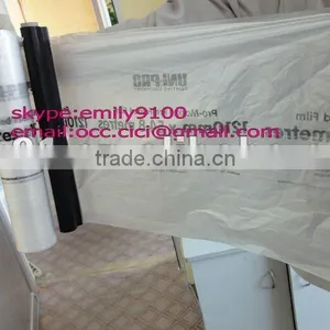 Prefolded Plastic Film With Dispenser thumbnail-1