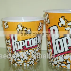 Pop Corn Container thumbnail-2