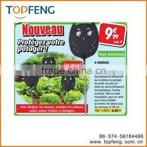 Bird Expelling Device thumbnail-1