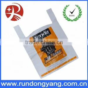 Biodegradable Transparent Plastic T-shirt Packaging Bag thumbnail-1