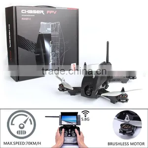 Race Drone Professional With Brushless Motor thumbnail-4